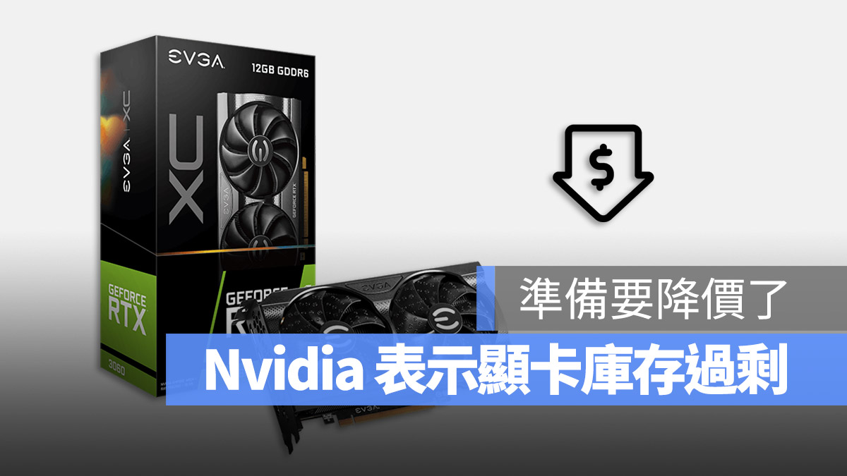 顯示卡 EVGA Nvidia GPU