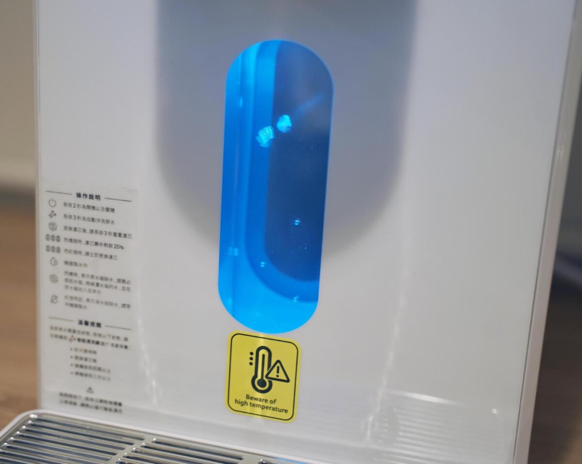 Acerpure 北極光冰溫瞬熱濾淨飲水機