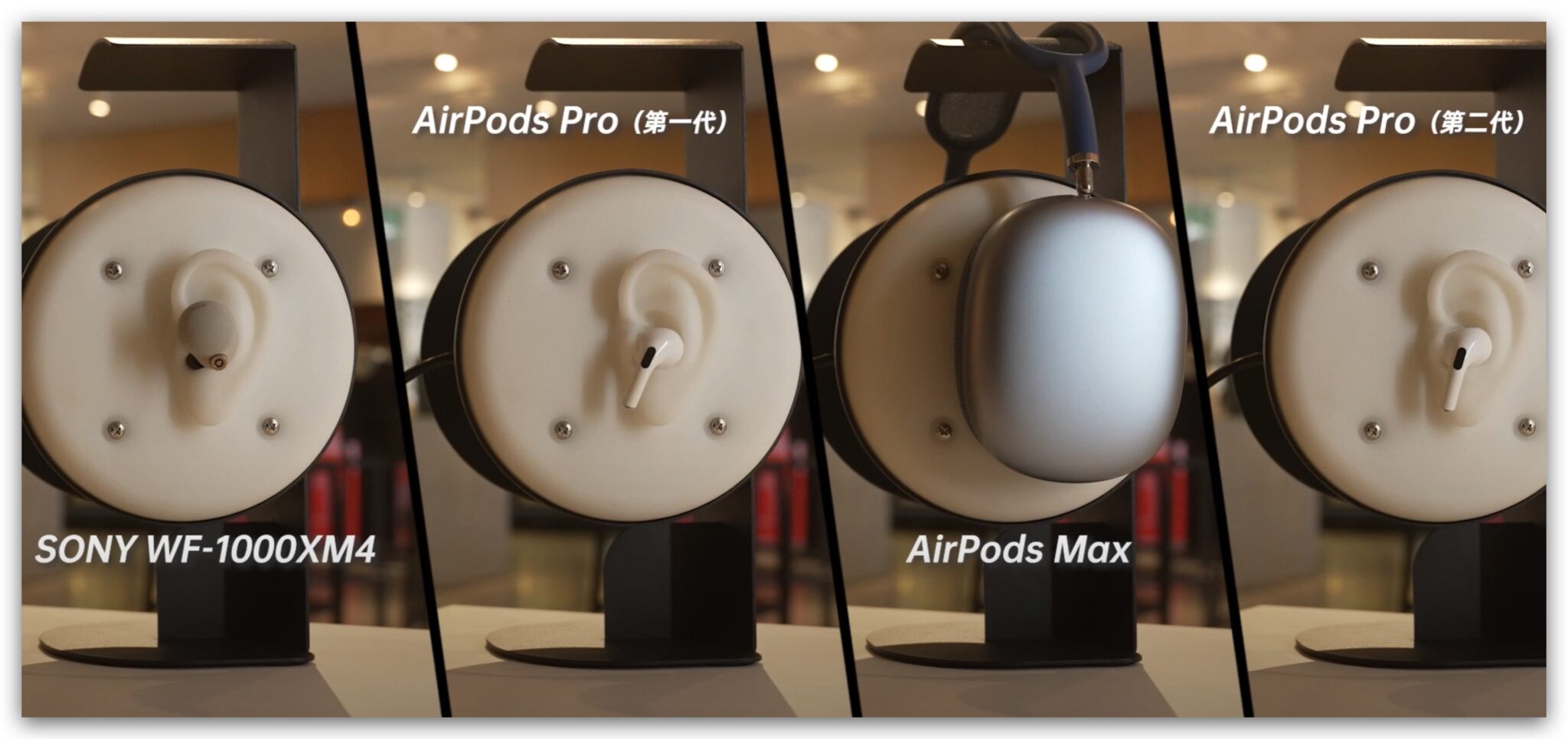 AirPods Pro 2 評測心得整理：降噪效果足以媲美 AirPods Max - 蘋果仁 - 果仁 iPhone/iOS/好物推薦科技媒體