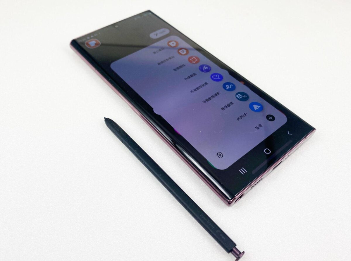 Galaxy S22 Ultra 三星 Samsung S Pen 筆記