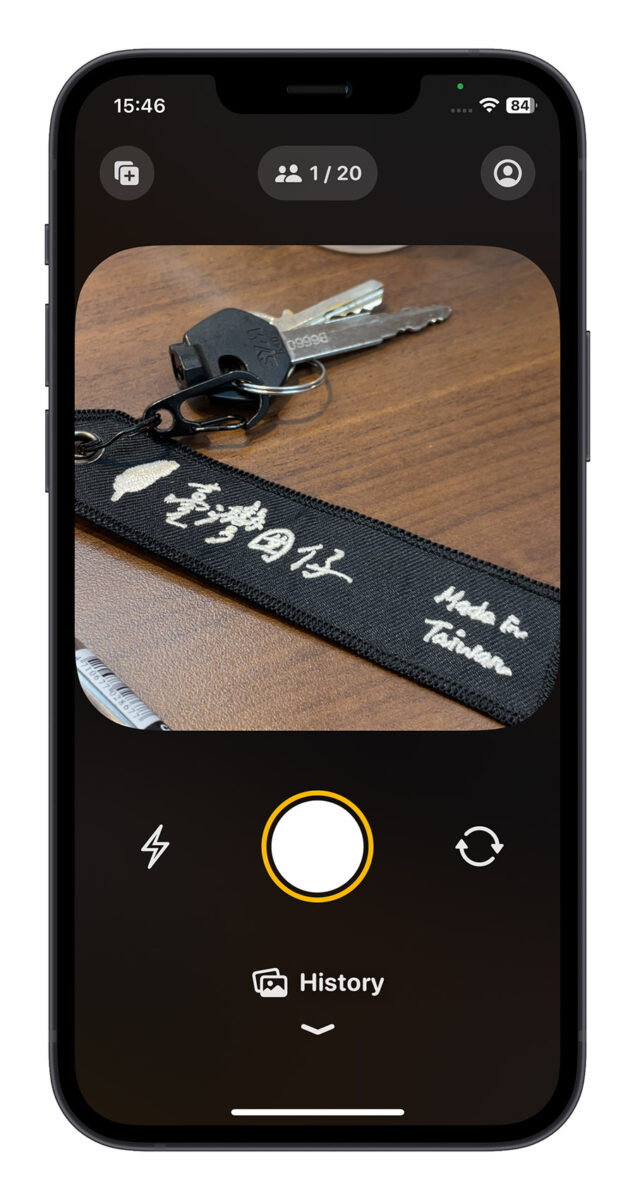 照片共享 App 推薦 Locket Widget