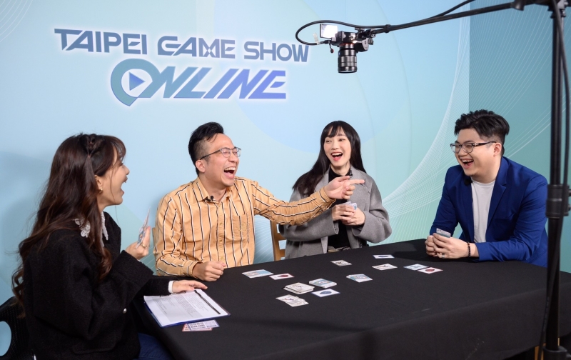 台北國際電玩展 Taipei Game Show ONLINE