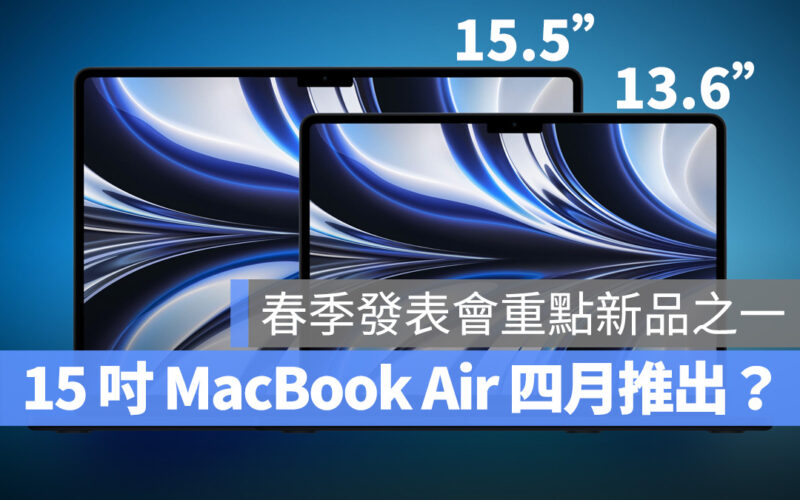 M2 MacBook MacBook Air M2 Pro