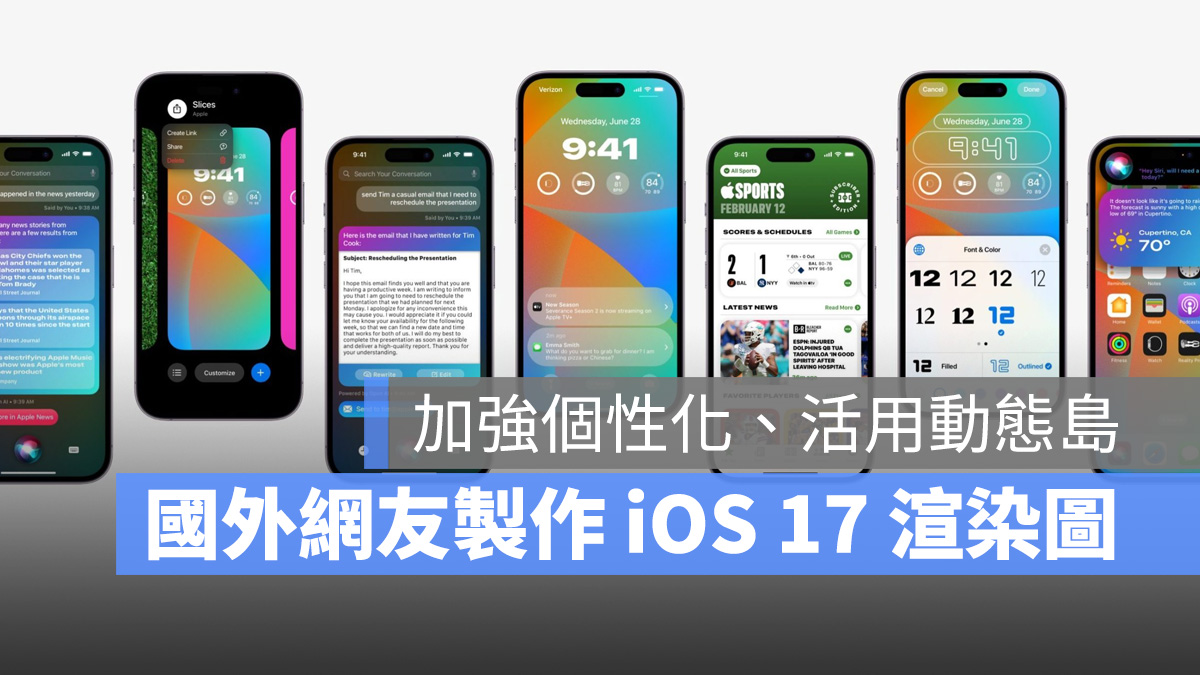 iPhone iOS iOS 17 iOS 16