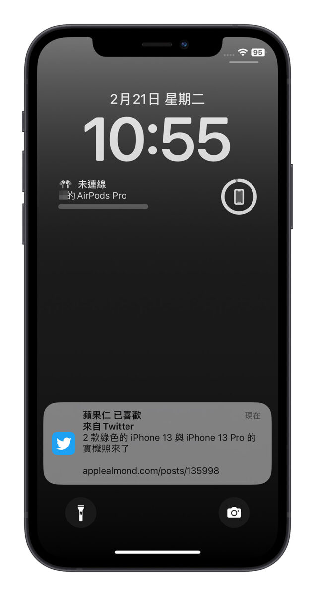 iOS 16.4 iPhone 網頁 App PWA