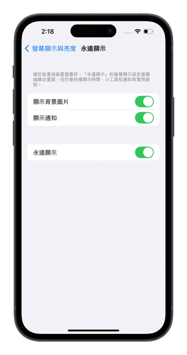 iOS 16.4 beta 功能 apple pay