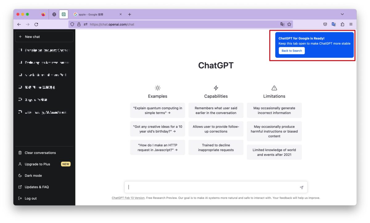 ChatGPT Google ChatGPT for Google 擴充功能 插件 外掛 AI Chrome Firefox