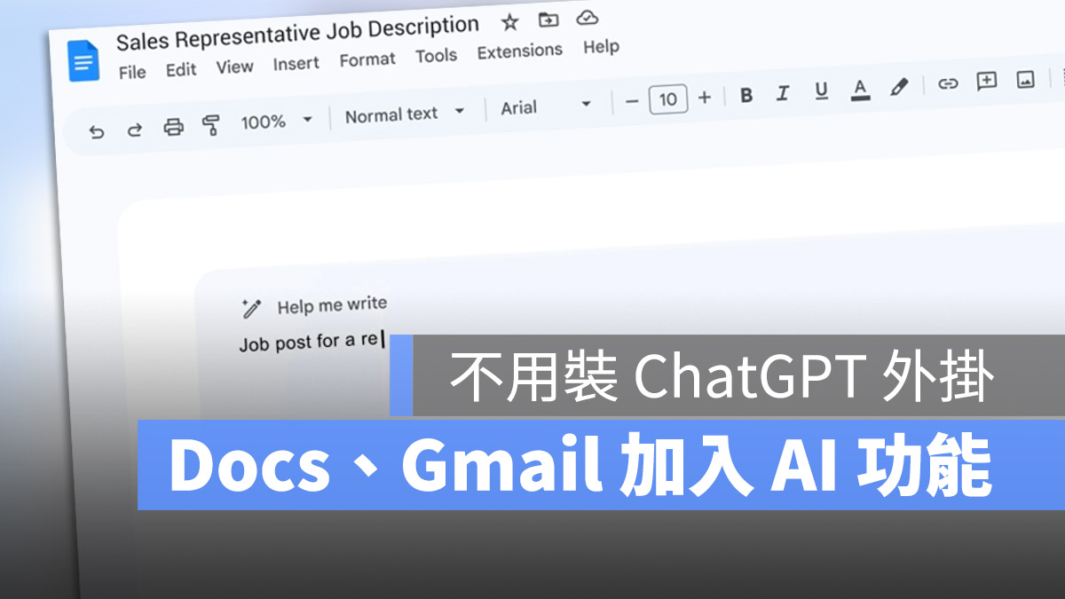 Google Gmail Docs AI ChatGPT Notion AI