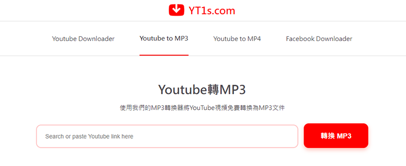 下載 YouTube 音樂 影片 工具 網站 推薦