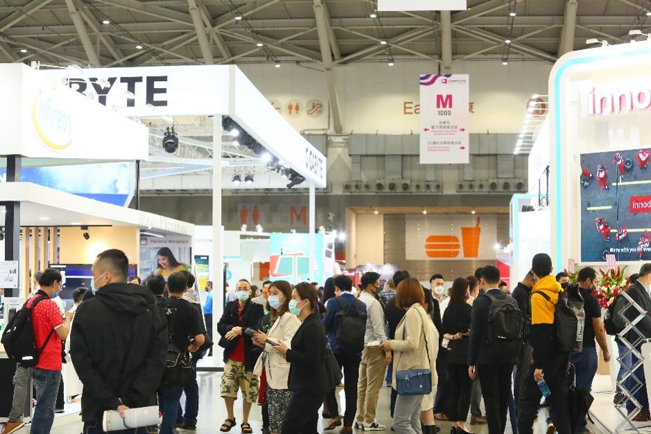 COMPUTEX 2023 將於今年 5 月 30 日至 6 月 2 日在台北南港展覽館 1 館、2 館實體盛大舉辦