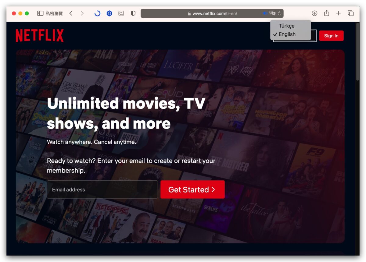 Netflix 土耳其 訂閱 教學