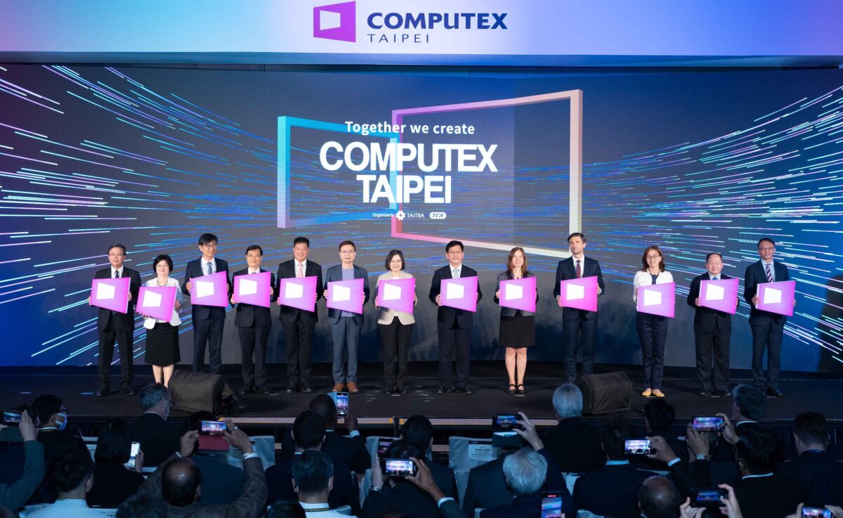 COMPUTEX 2023啟動儀式 台北國際電腦展 ASUS