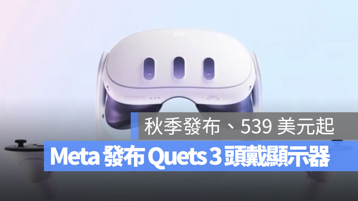Meta Quest 3 Apple Reality Pro