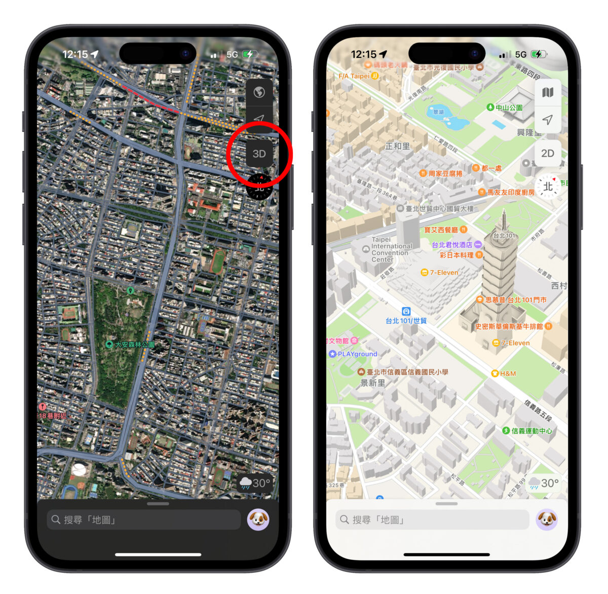 Apple 地圖 3D 地圖 AR 導航 更新
