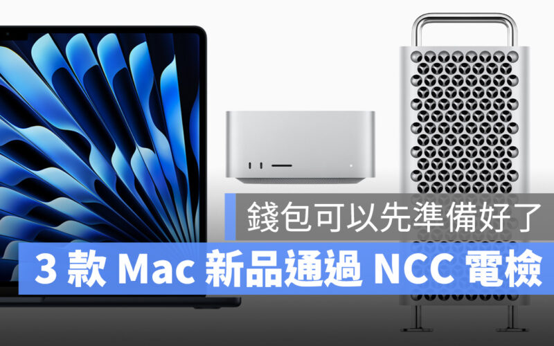 Mac MacBook Air Mac Studio Mac Pro
