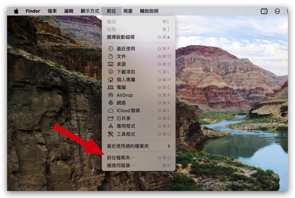 macOS 14 Sonoma 背景桌布 鎖定畫面 動態桌布 風景 設定 使用 教學