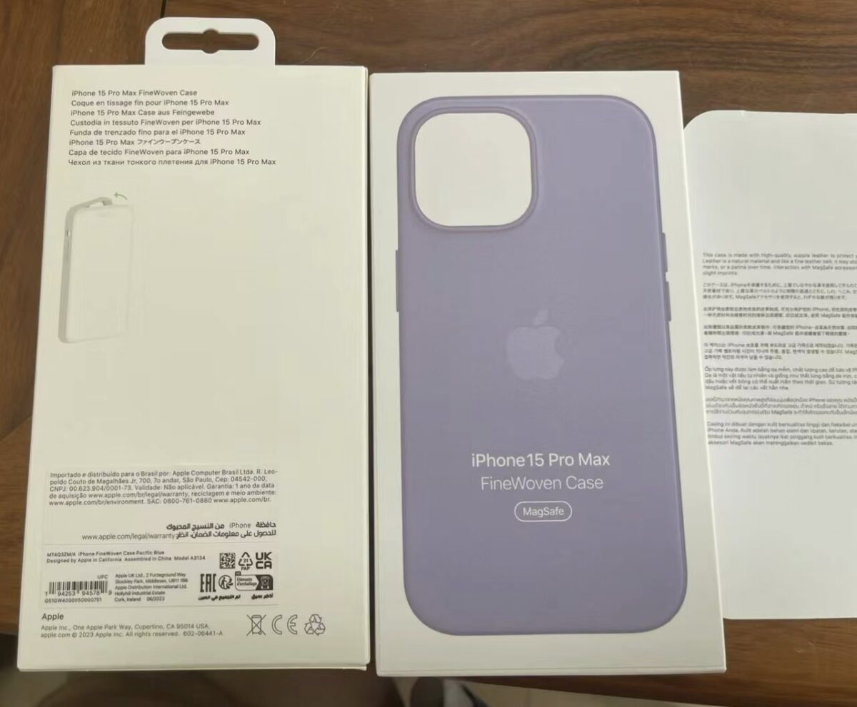 iPhone iOS iPhone 15 iPhone 15 Pro 顏色 配色 模型機 保護殼 編織保護殼 皮革保護殼