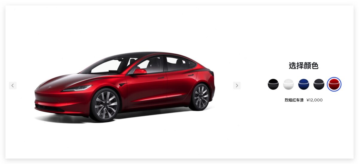 特斯拉 Tesla Model 3 號款 Model 3