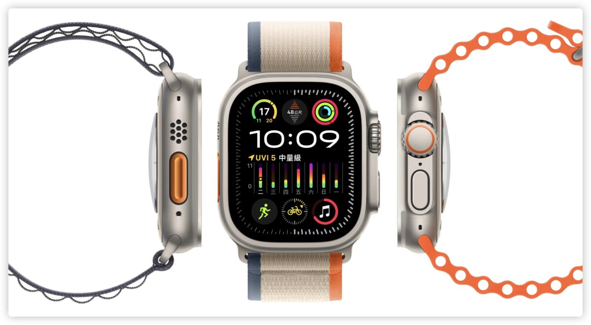 Apple Watch Ultra 2 懶人包：顏色、規格、特色、價格與開賣日期一次看 