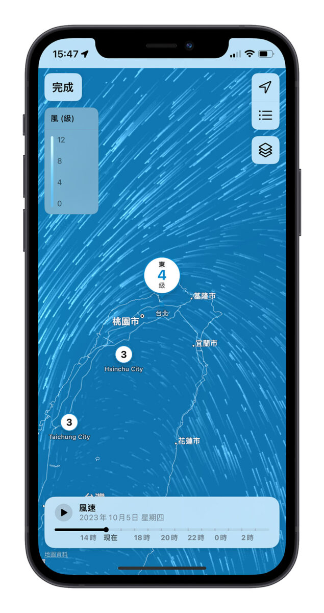 iPhone 天氣 App 颱風位置 颱風走勢