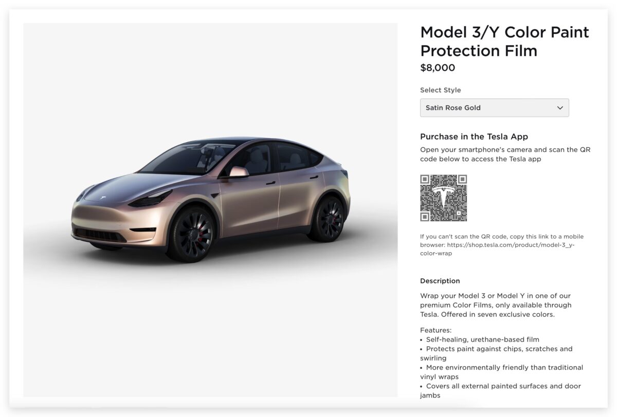 特斯拉 Tesla Model 3 Model Y 包膜 全車包膜 改色