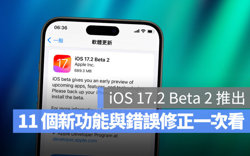 iPhone iOS 17.2 Beta 2