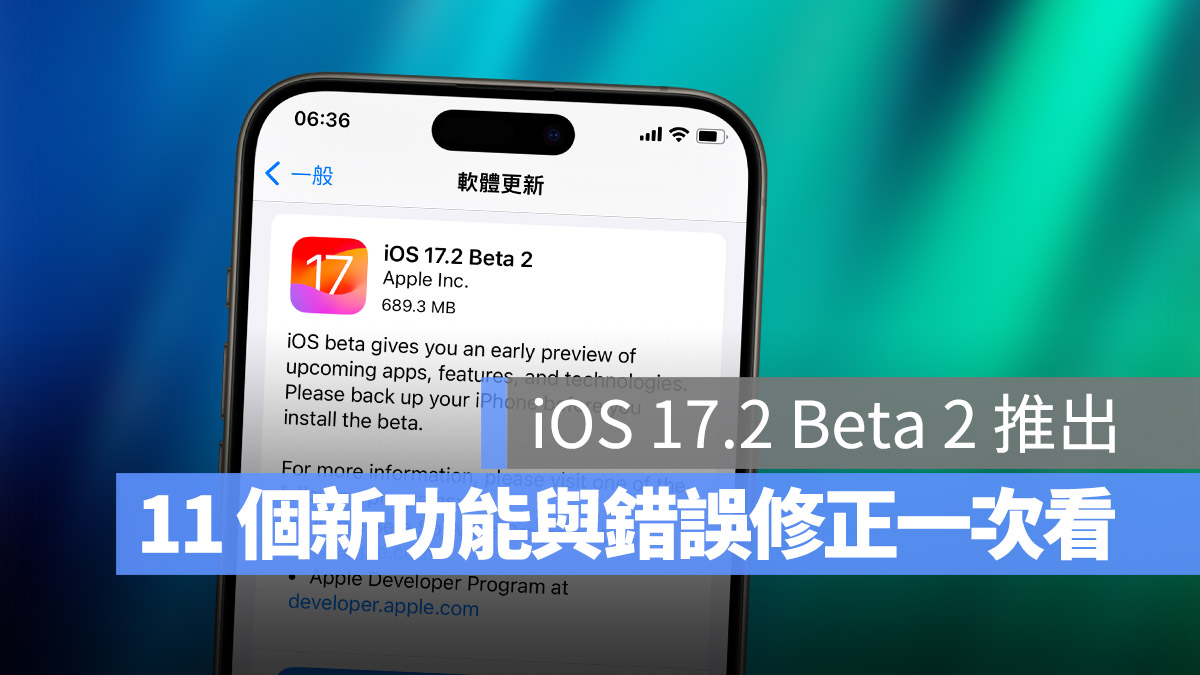 iPhone iOS 17.2 Beta 2 