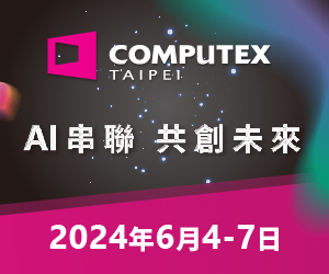 #COMPUTEX2024、#ConnectingAI