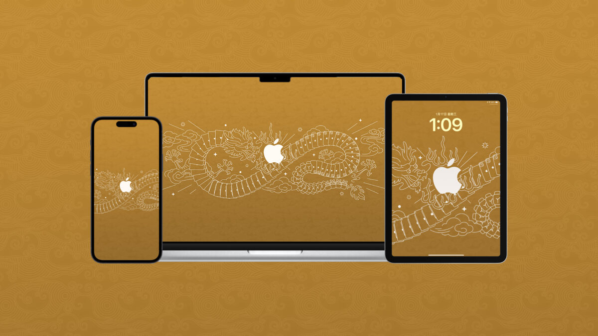 蘋果龍年桌布 桌布 iPhone   桌布 Mac 桌布 iPad 桌布