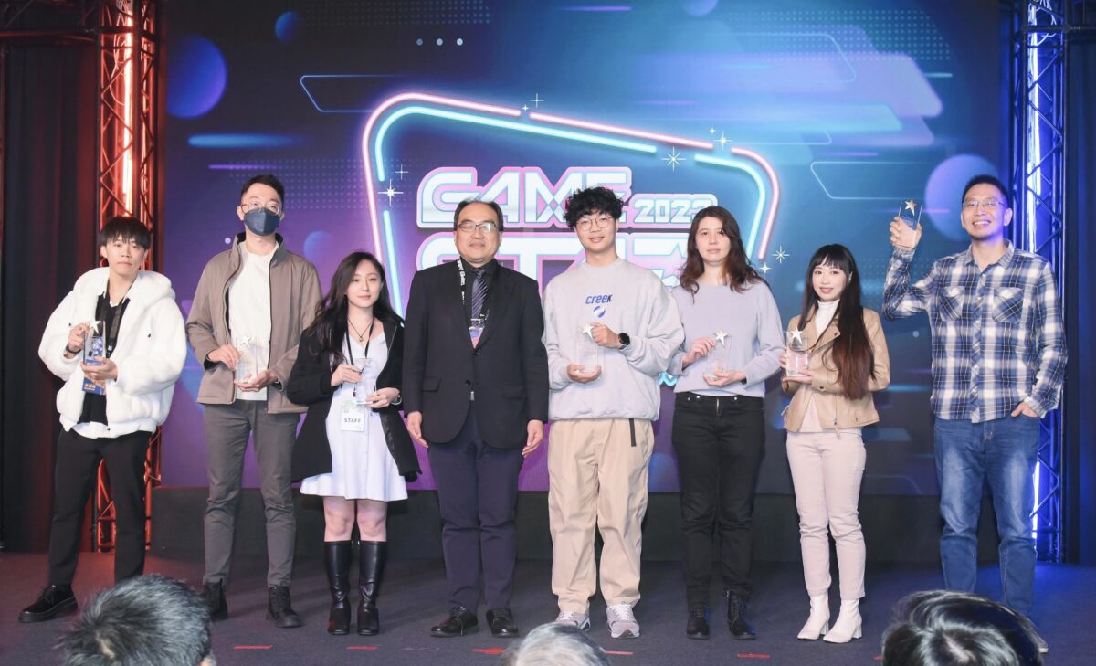 台北國際電玩展 2023 GAME STAR遊戲之星獲獎名單揭曉台灣原創圖文IP進軍遊戲界奪雙金　跨平台新作吸睛