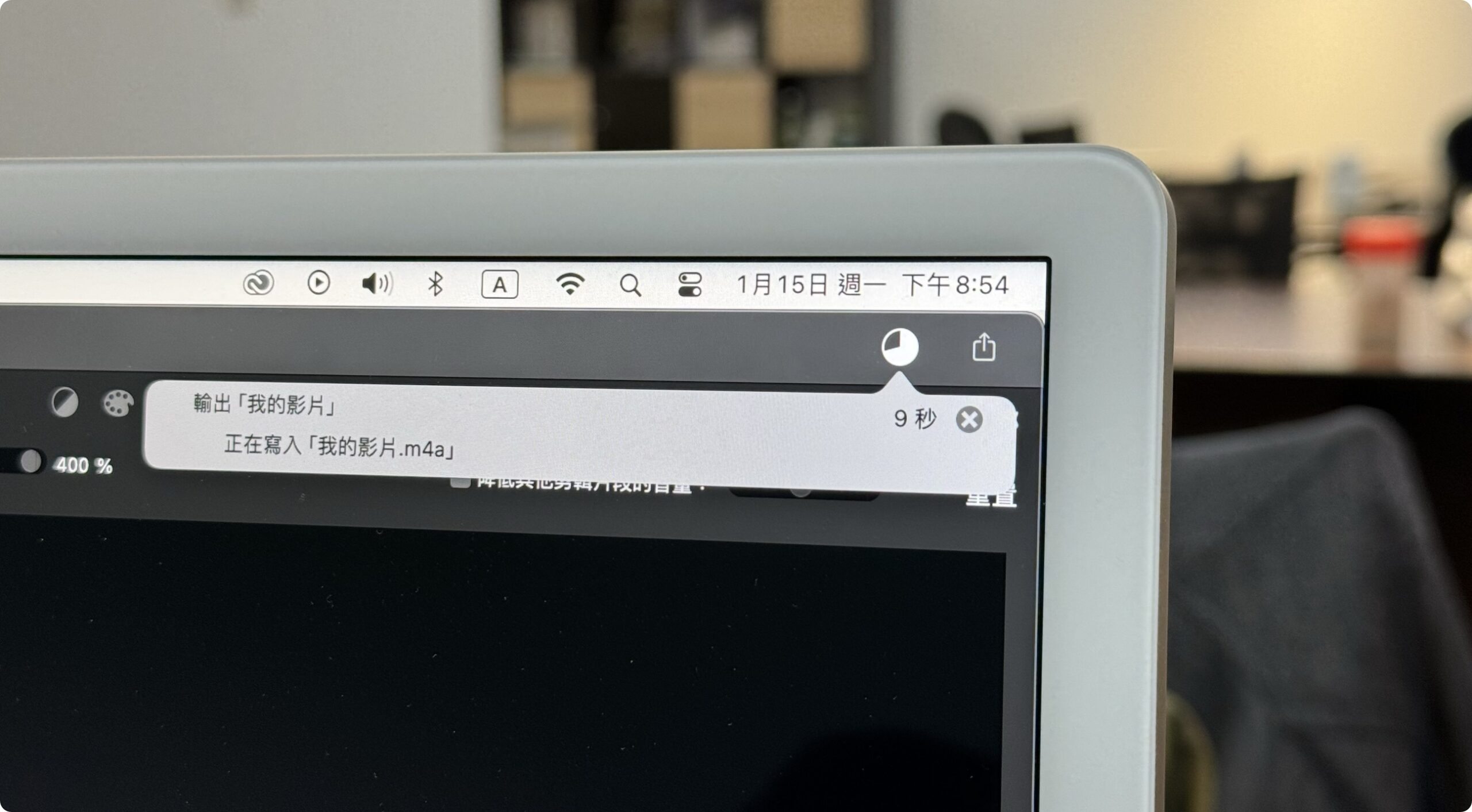 M3 iMac 開箱體驗 評測