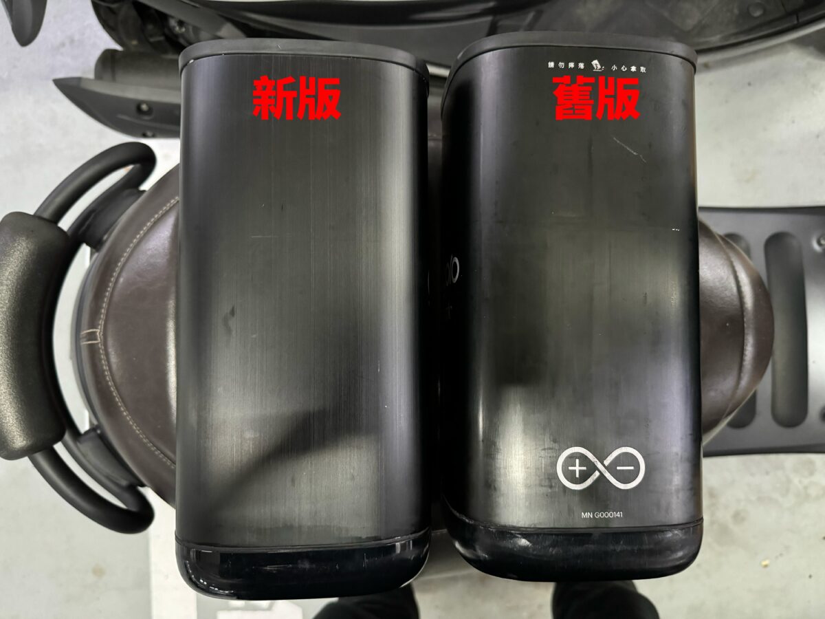 Gogoro Gogoro Network 電池斷電 第三代電池 新版第三代電池