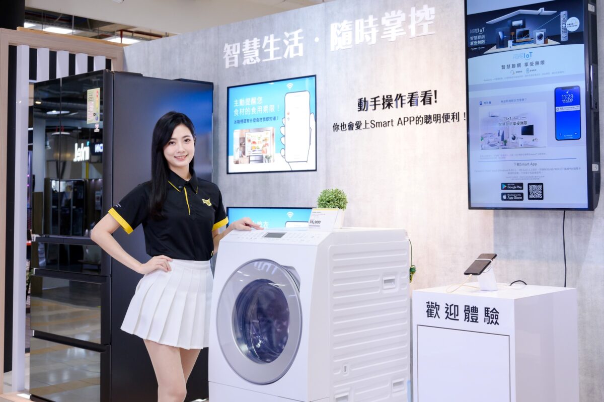 燦坤大家電限時折扣中！滾筒洗衣機舊換新最高再送1,000燦坤K幣。(燦坤提供)
