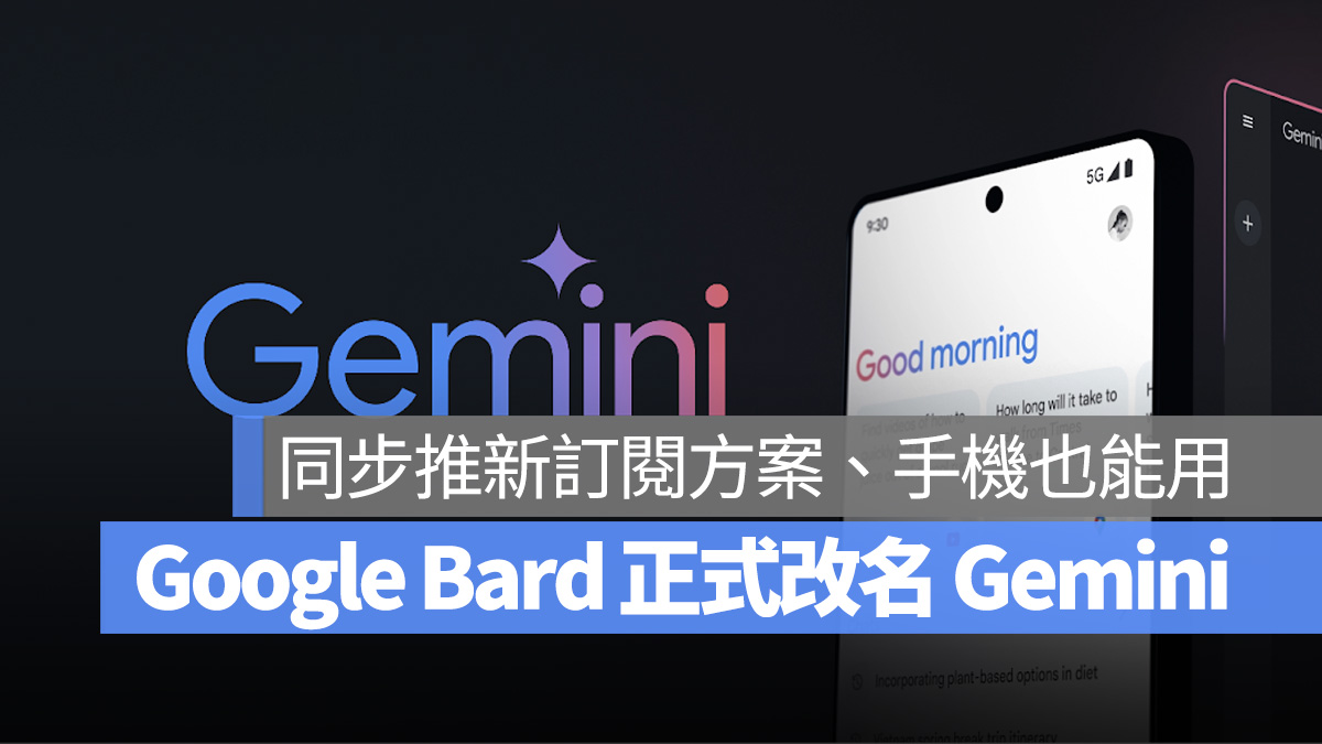 Google Google Bard Gemini Gemini Advanced