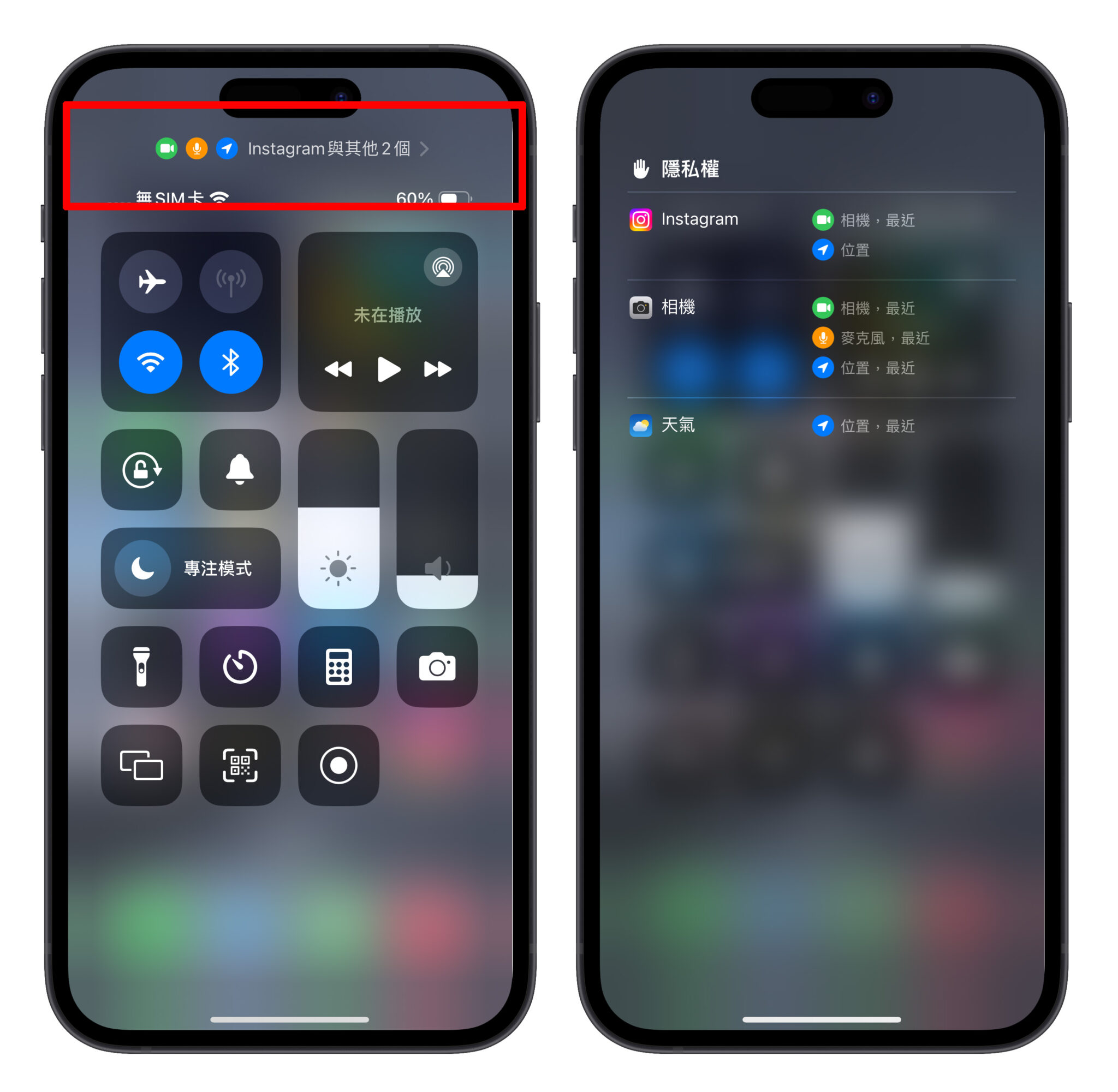 IPhone 4 IPhone iOS iphone-4-iphone-ios