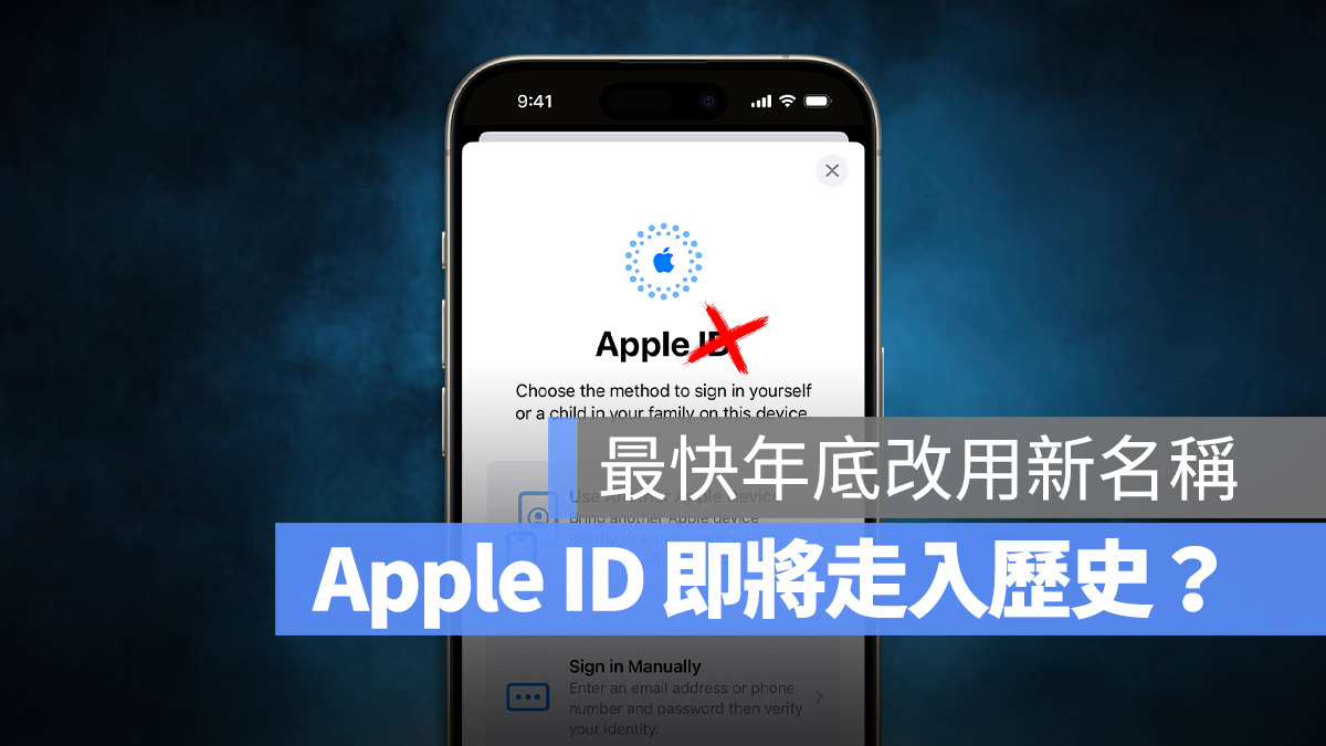 Apple ID Apple Account