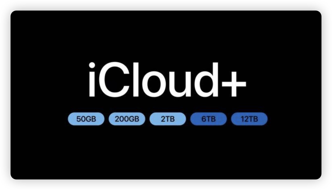 iCloud 5G
