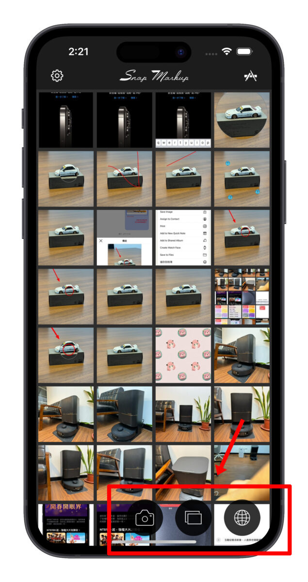 Snap Markup iPhone iOS iOS 17 放大鏡 照片標記 App