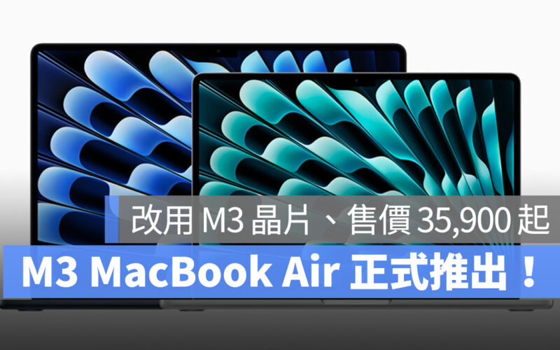 MacBook Air M3 M3 MacBook Air
