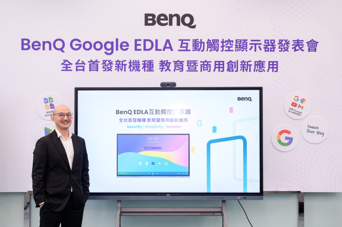 BenQ台灣區總經理 楊士良介紹全台首發EDLA互動觸控顯示器