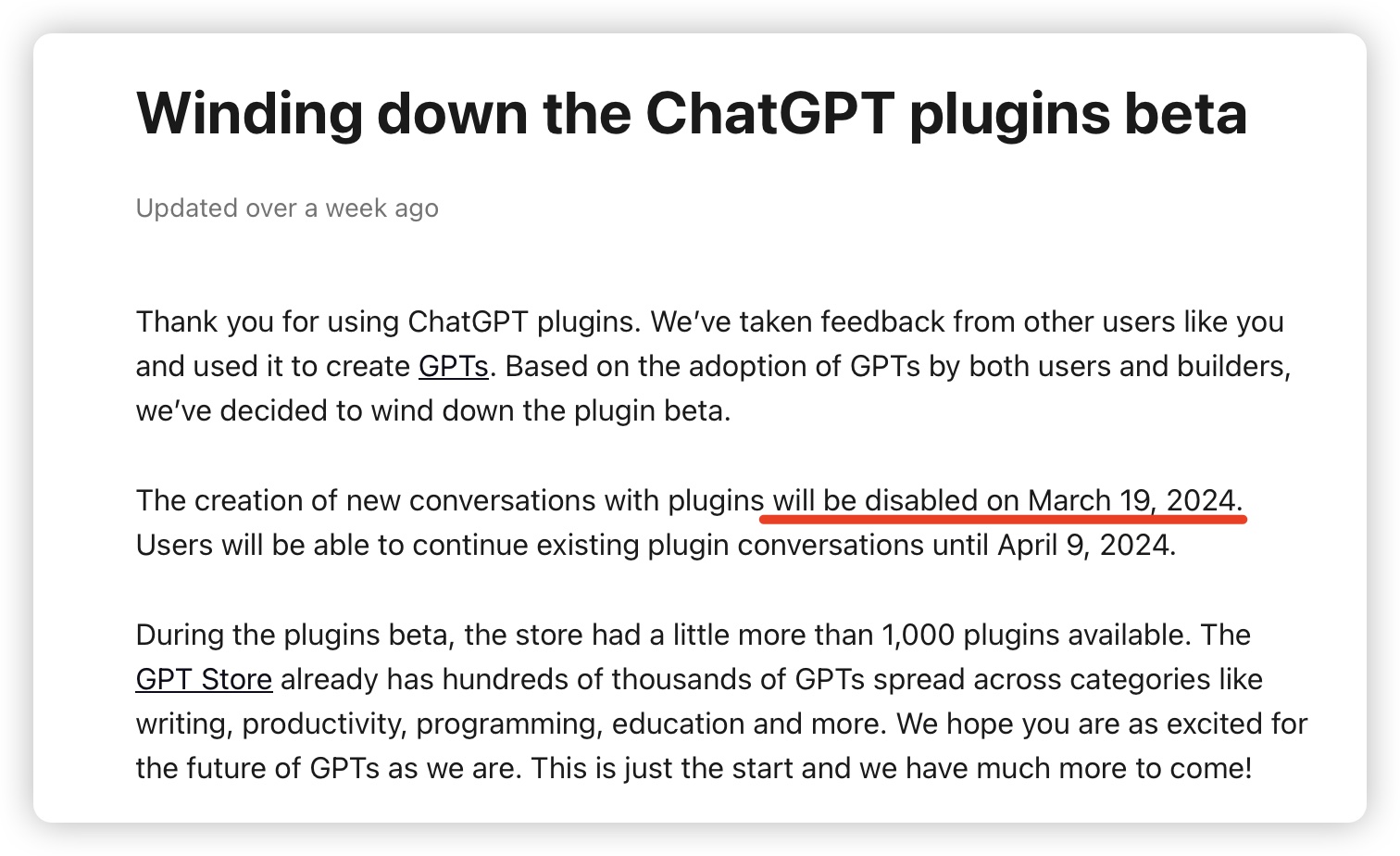 OpenAI ChatGPT Plugins GPT Store 外掛 商店