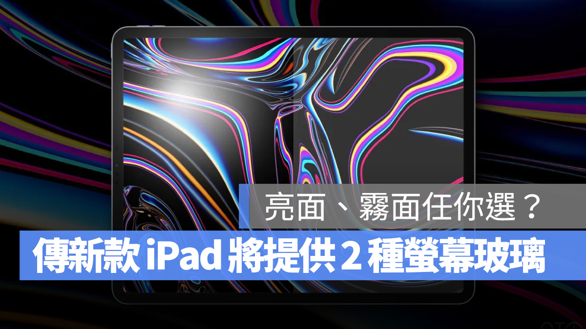 iPad iPad Pro iPad Air