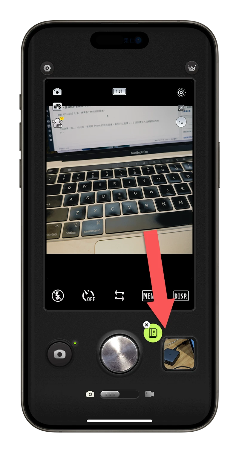 iPhone 照片 日期戳記 App 分享 ProCCD