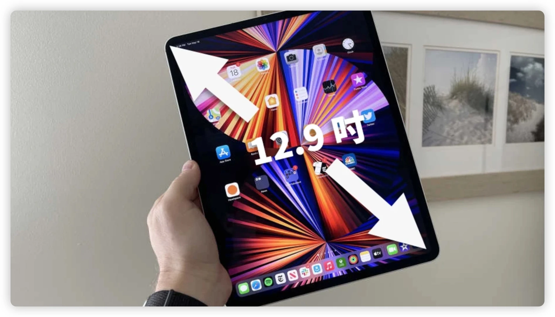 Apple 發表會 懶人包 iPad Air 6 新品預測