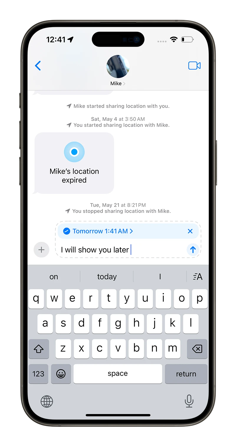 iOS 18 Beta iMessage 預約傳訊息