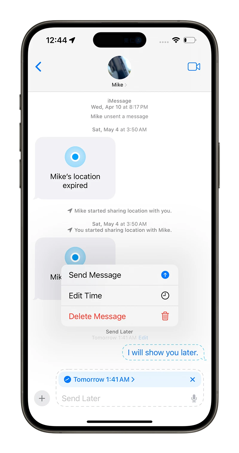 iOS 18 Beta iMessage 預約傳訊息