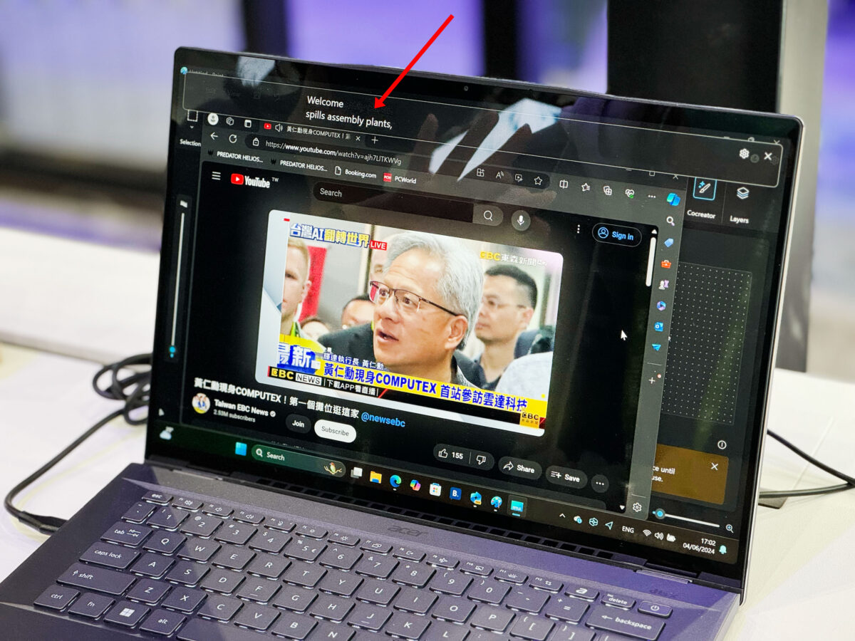 宏碁 Acer COMPUTEX COMPUTEX 2024