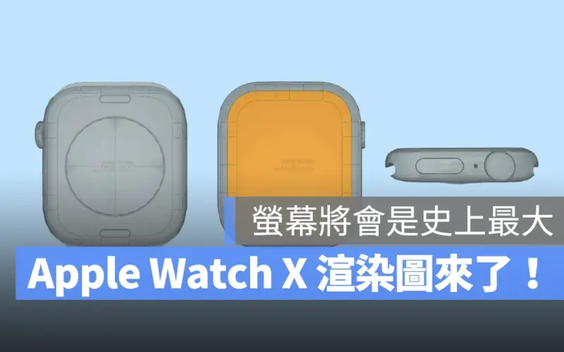 watchOS Apple Watch Apple Watch X Apple Watch Series 10