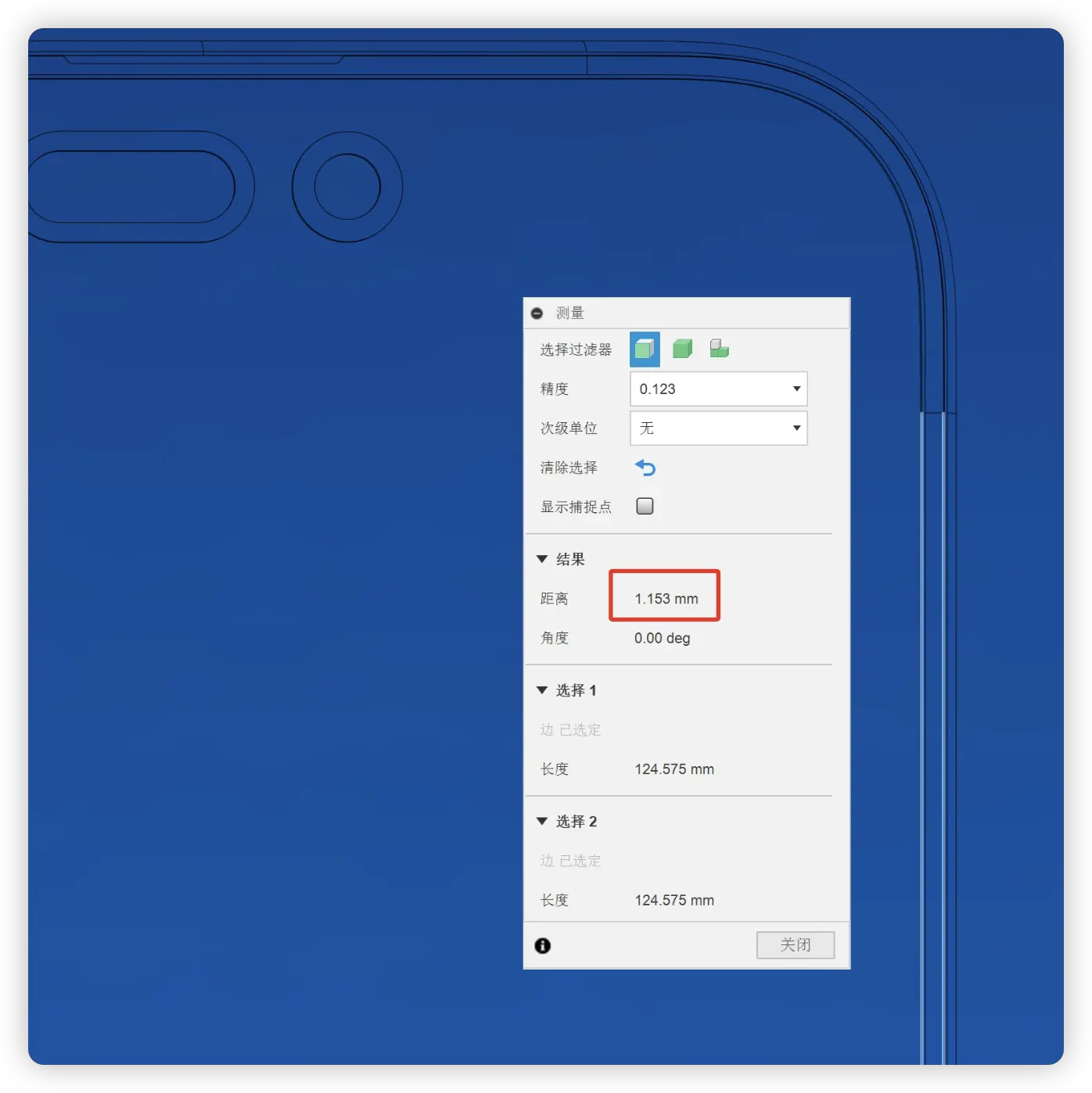 iPhone 16 Pro 窄邊框 厚度 螢幕大小