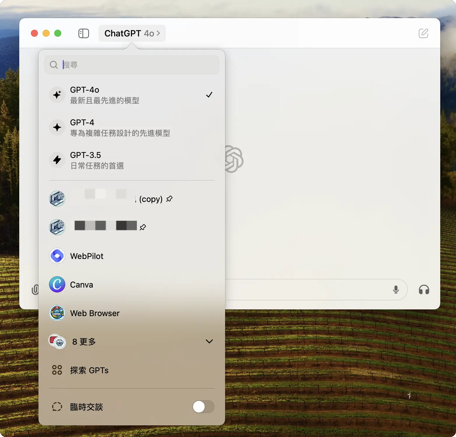 ChatGPT App Mac GPT-4 GPT-4o OpenAI